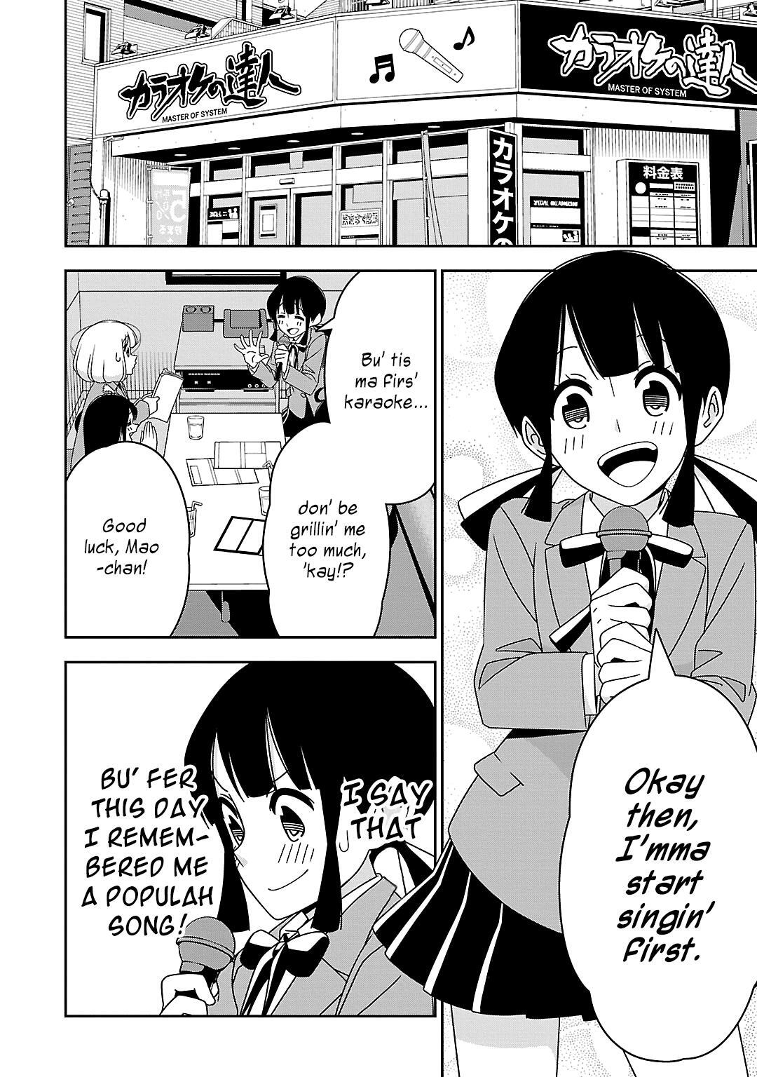 Read Boku wa Ohime-sama ni Narenai Manga Online