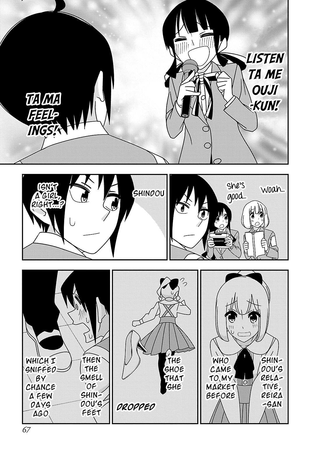 Read Boku wa Ohime-sama ni Narenai Manga Online
