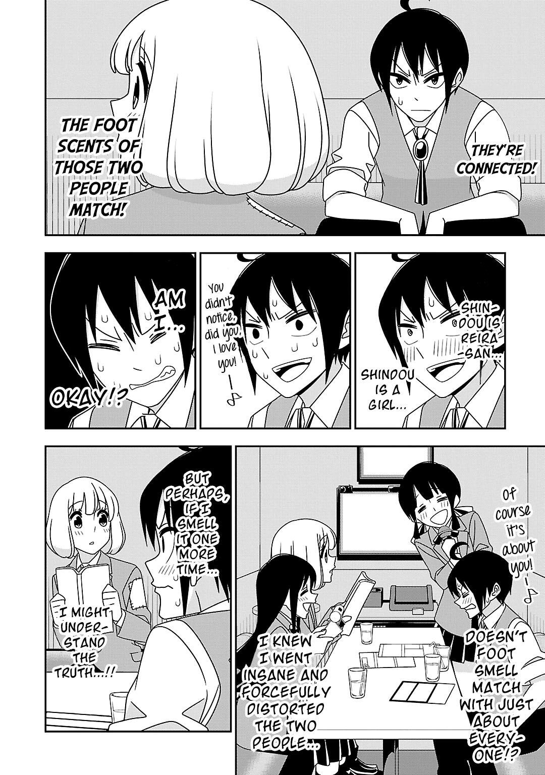 Read Boku wa Ohime-sama ni Narenai Manga Online