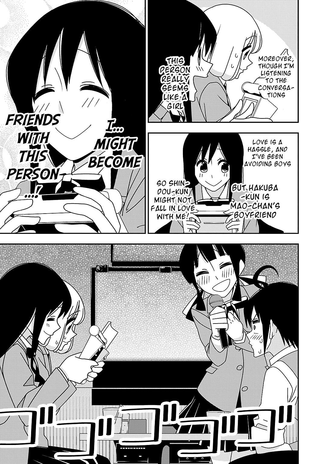 Read Boku wa Ohime-sama ni Narenai Manga Online