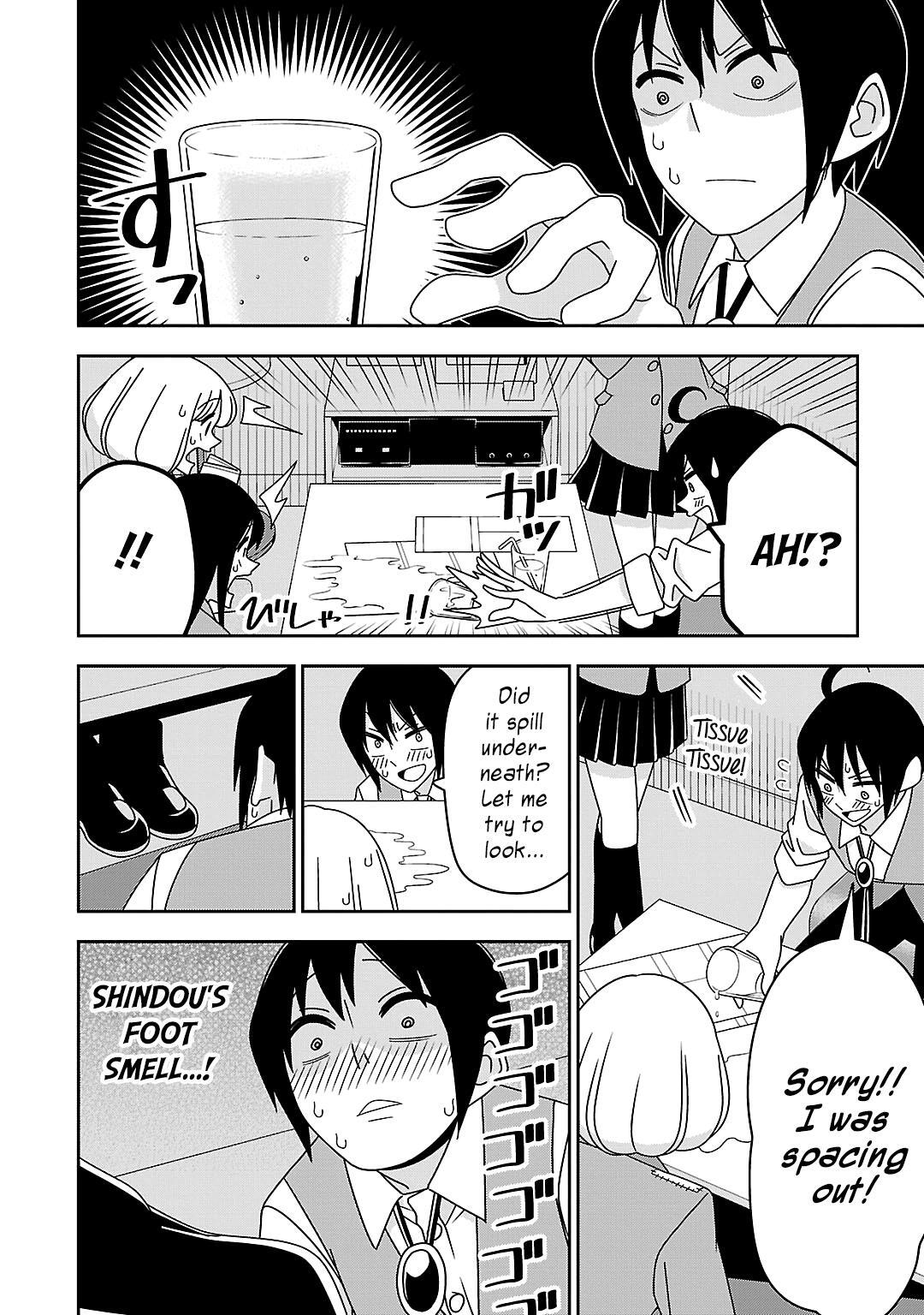 Read Boku wa Ohime-sama ni Narenai Manga Online