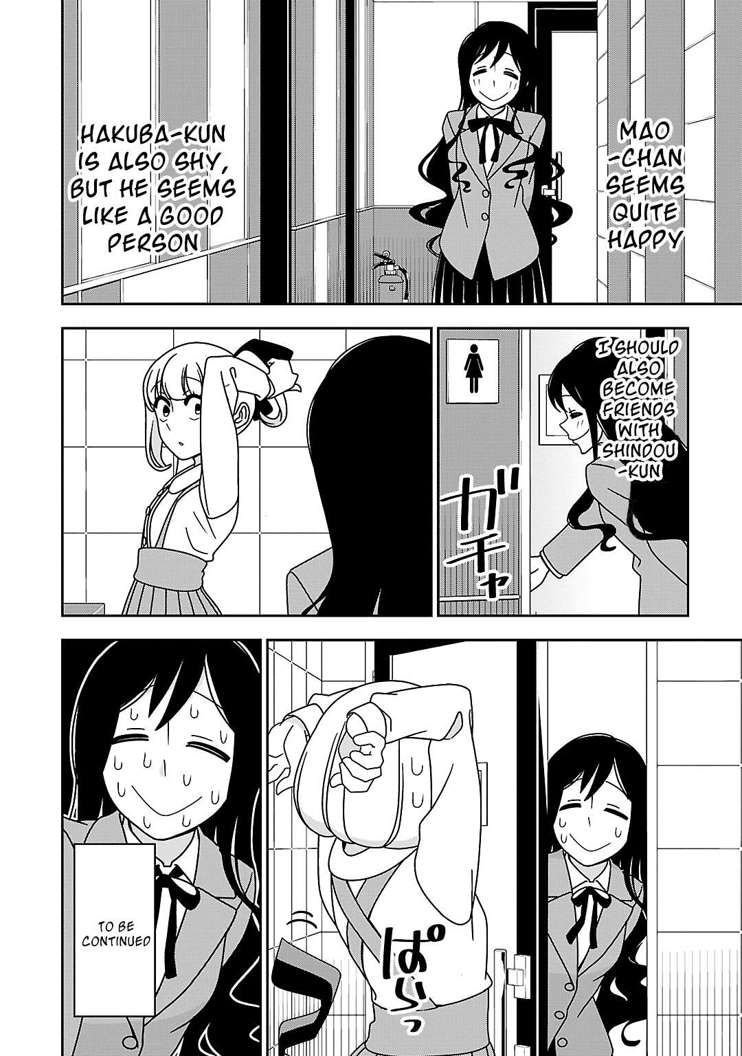 Read Boku wa Ohime-sama ni Narenai Manga Online