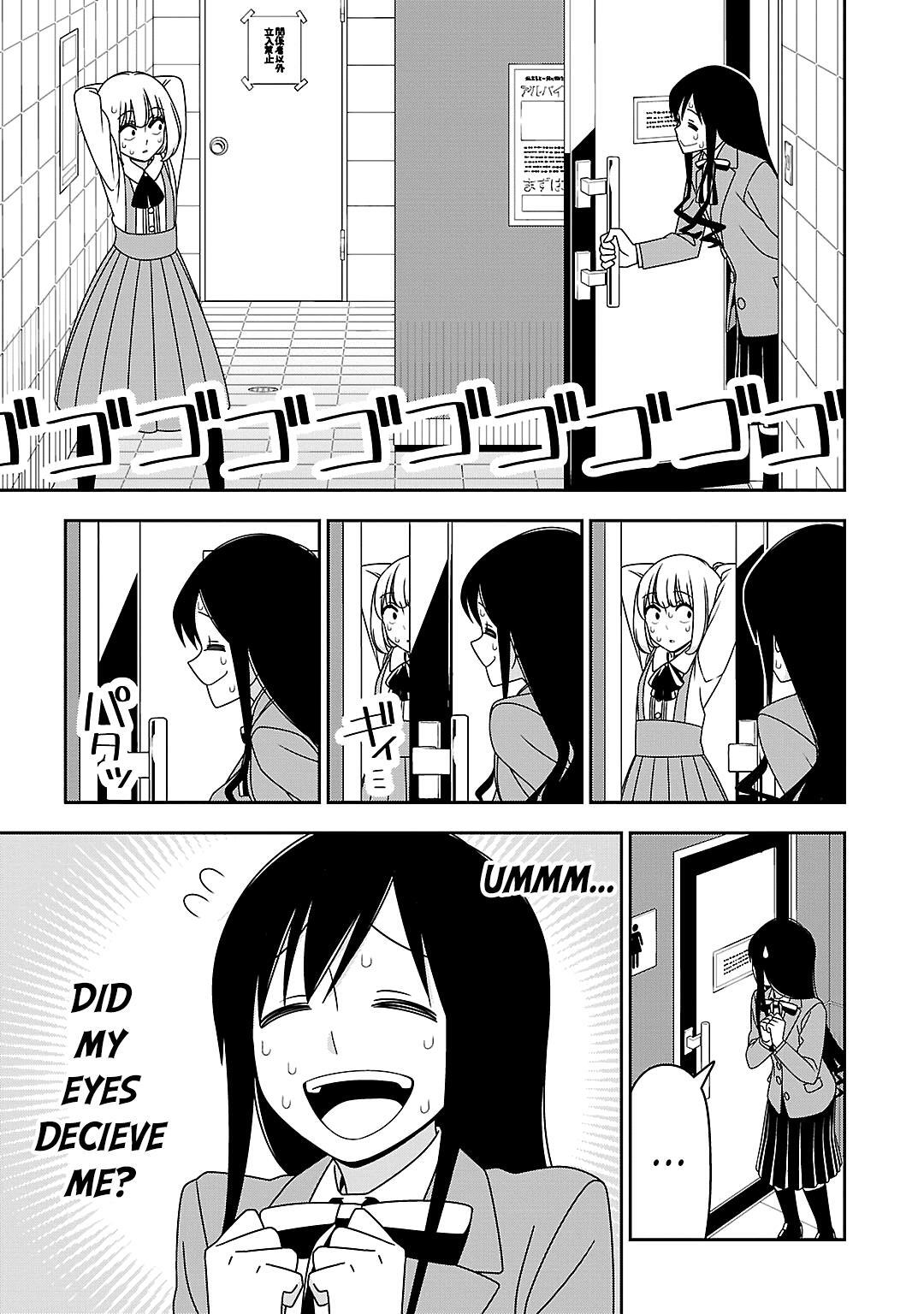 Read Boku wa Ohime-sama ni Narenai Manga Online