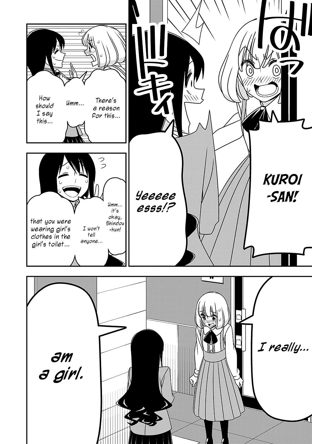 Read Boku wa Ohime-sama ni Narenai Manga Online