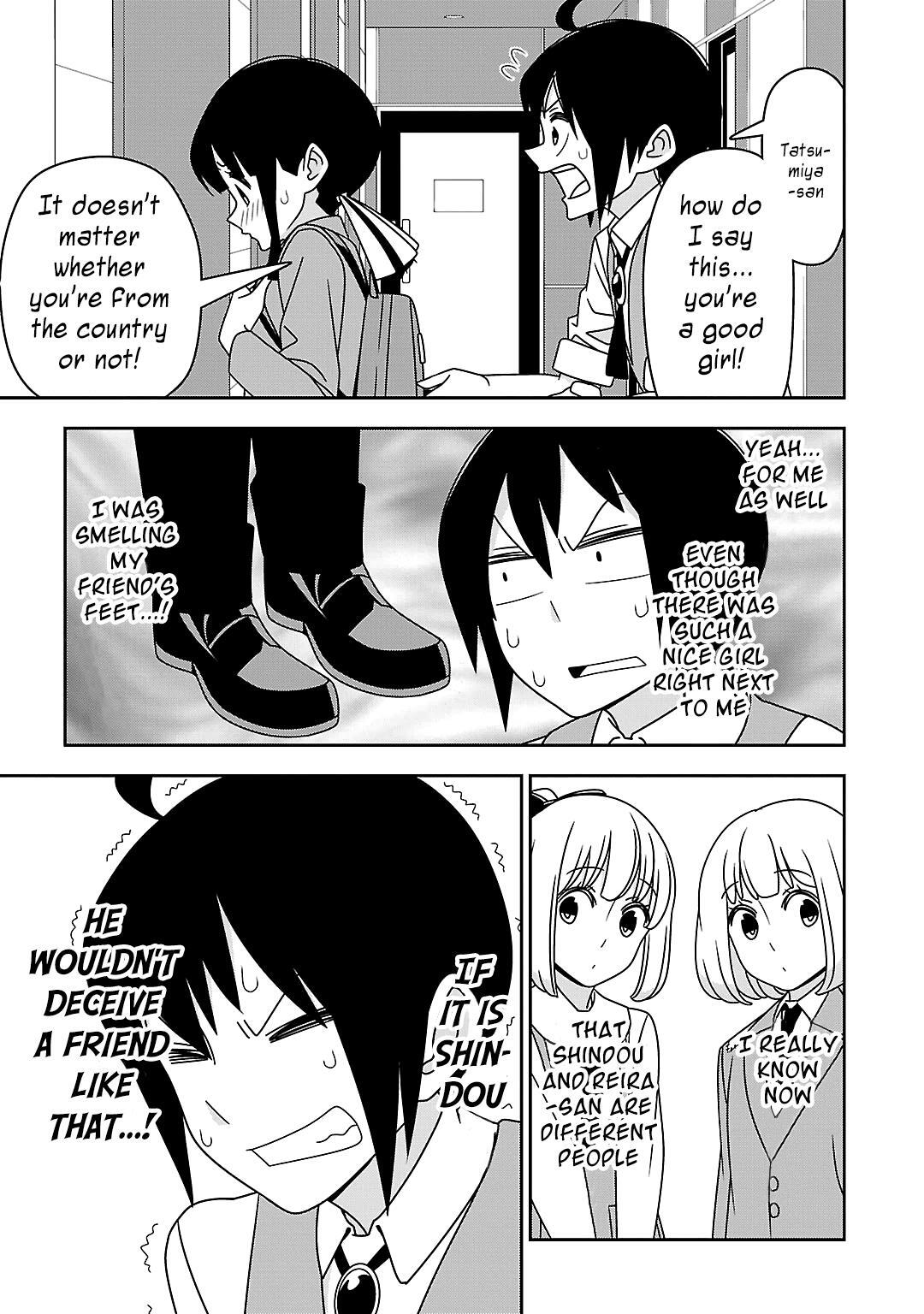 Read Boku wa Ohime-sama ni Narenai Manga Online