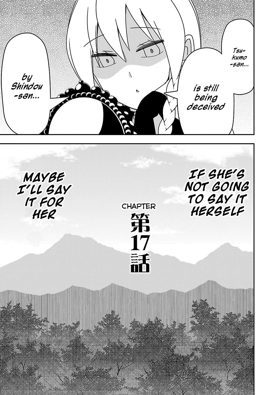 Read Boku wa Ohime-sama ni Narenai Manga Online