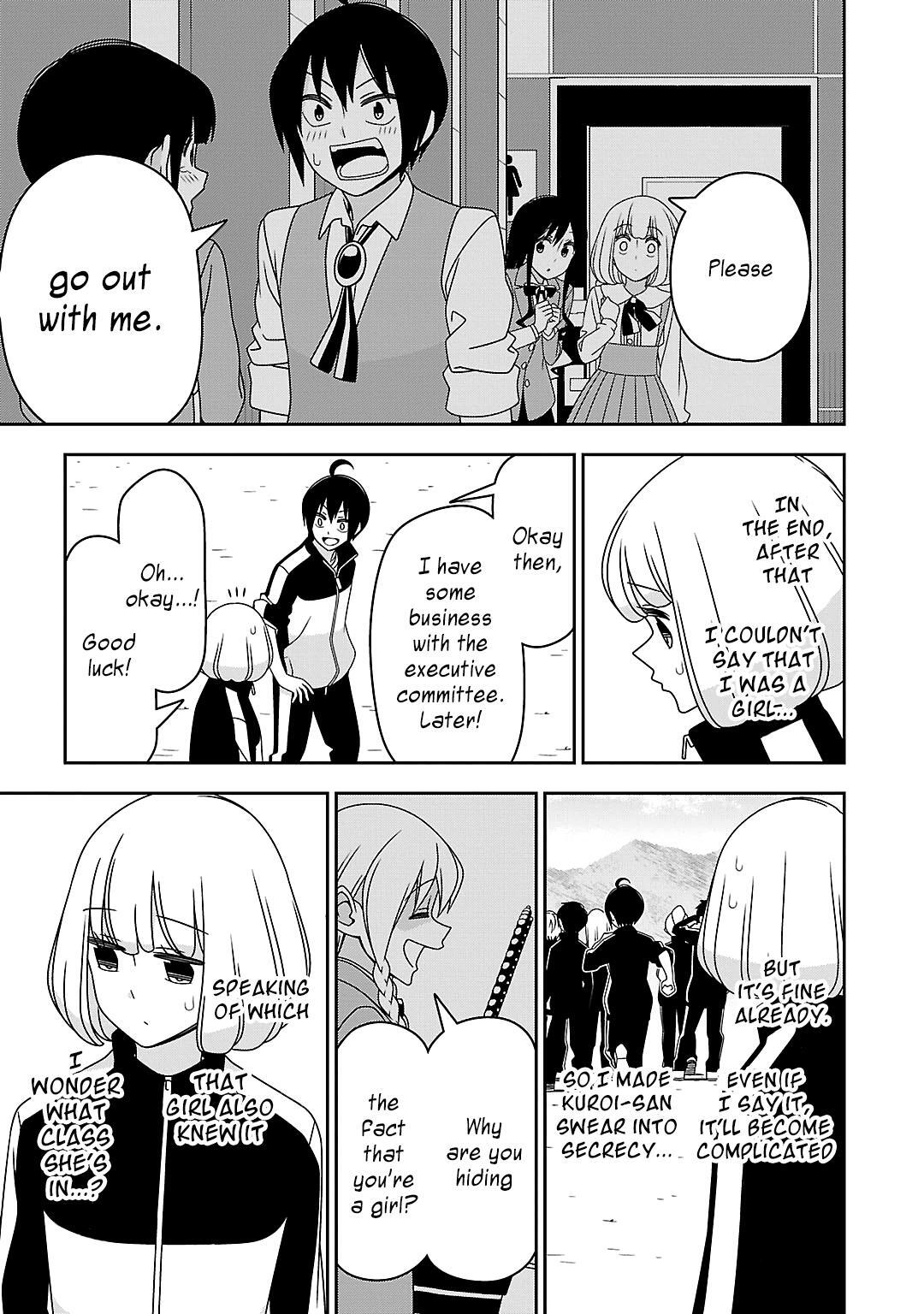 Read Boku wa Ohime-sama ni Narenai Manga Online