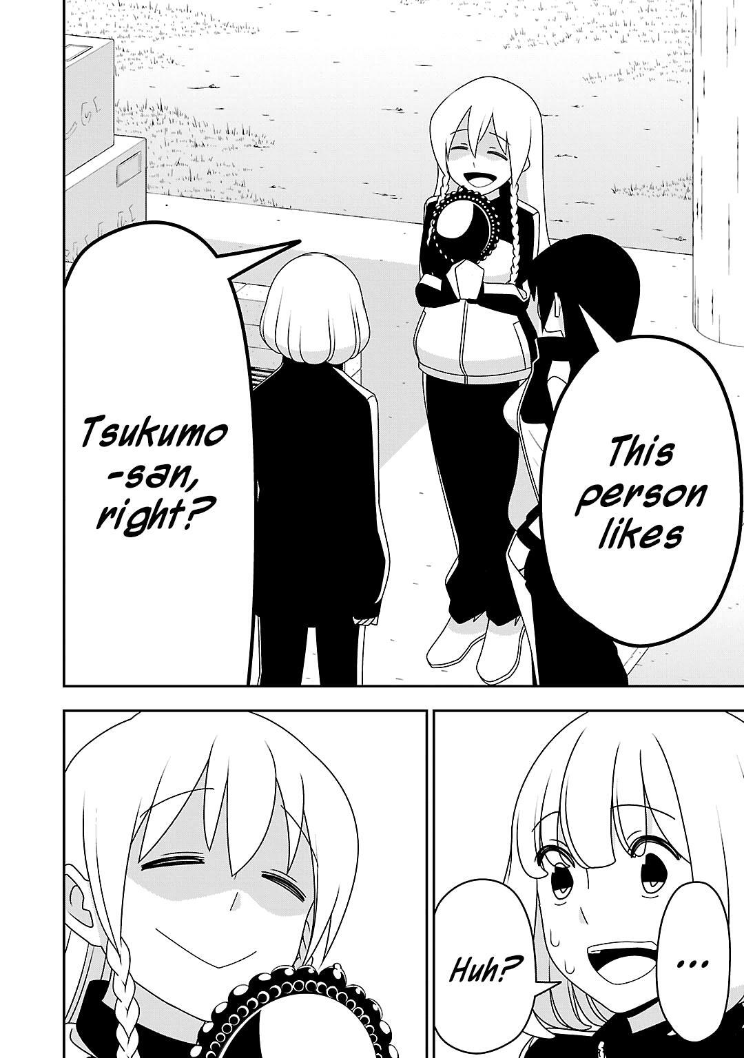Read Boku wa Ohime-sama ni Narenai Manga Online