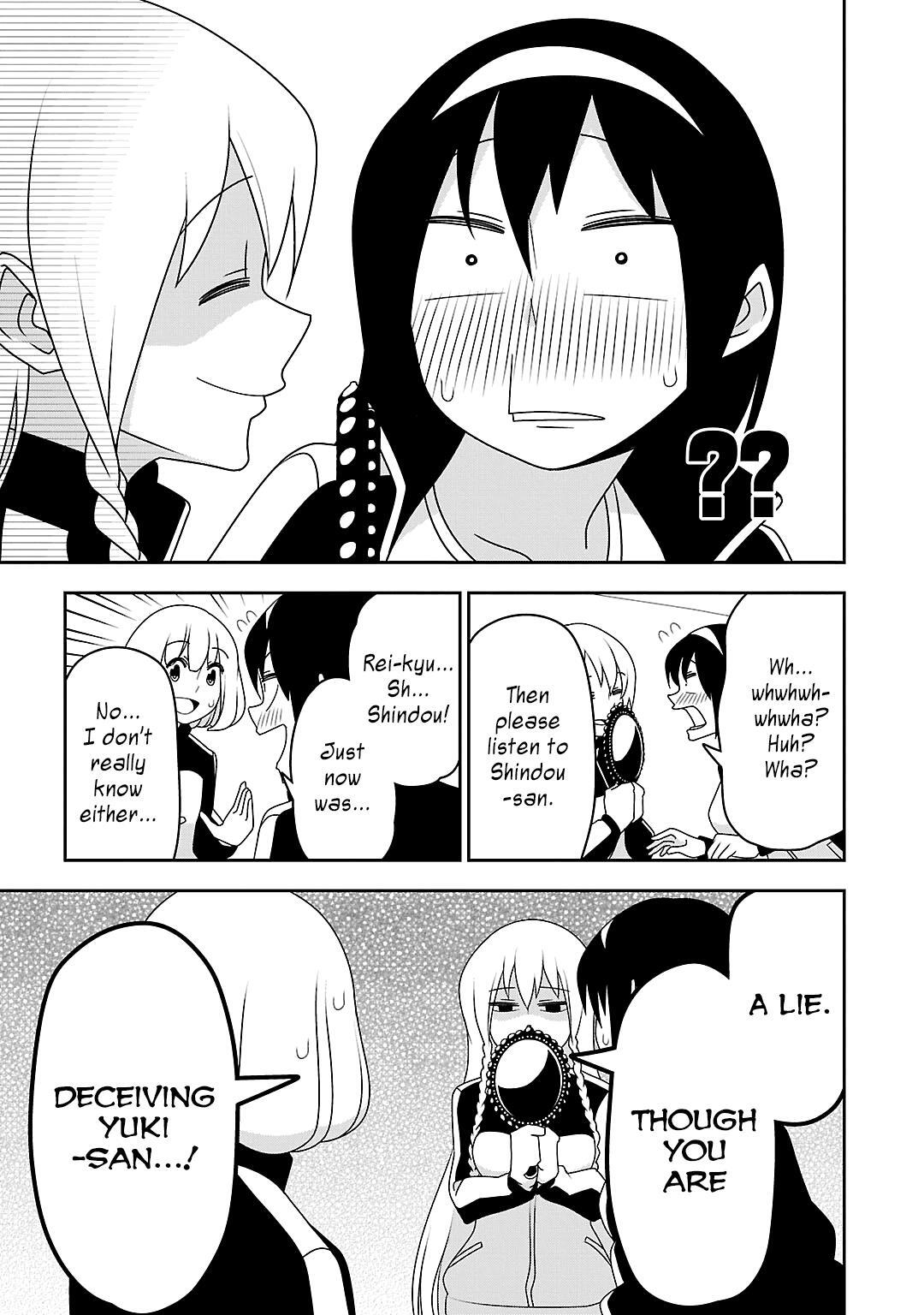 Read Boku wa Ohime-sama ni Narenai Manga Online