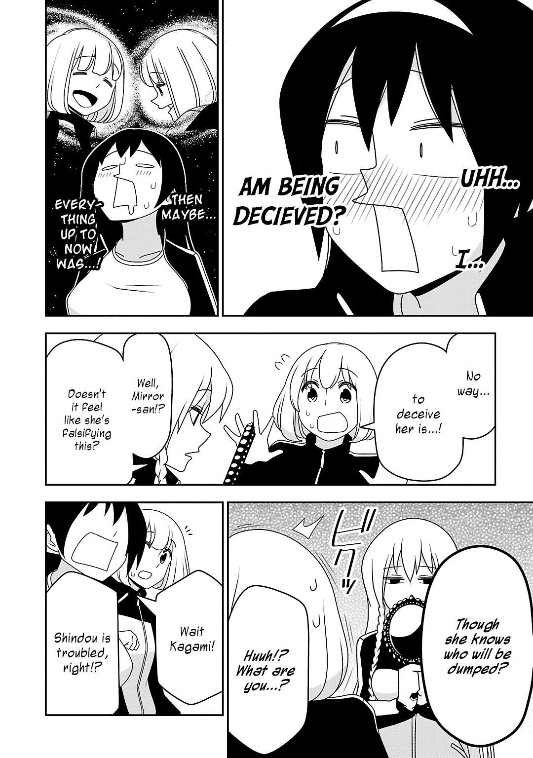 Read Boku wa Ohime-sama ni Narenai Manga Online