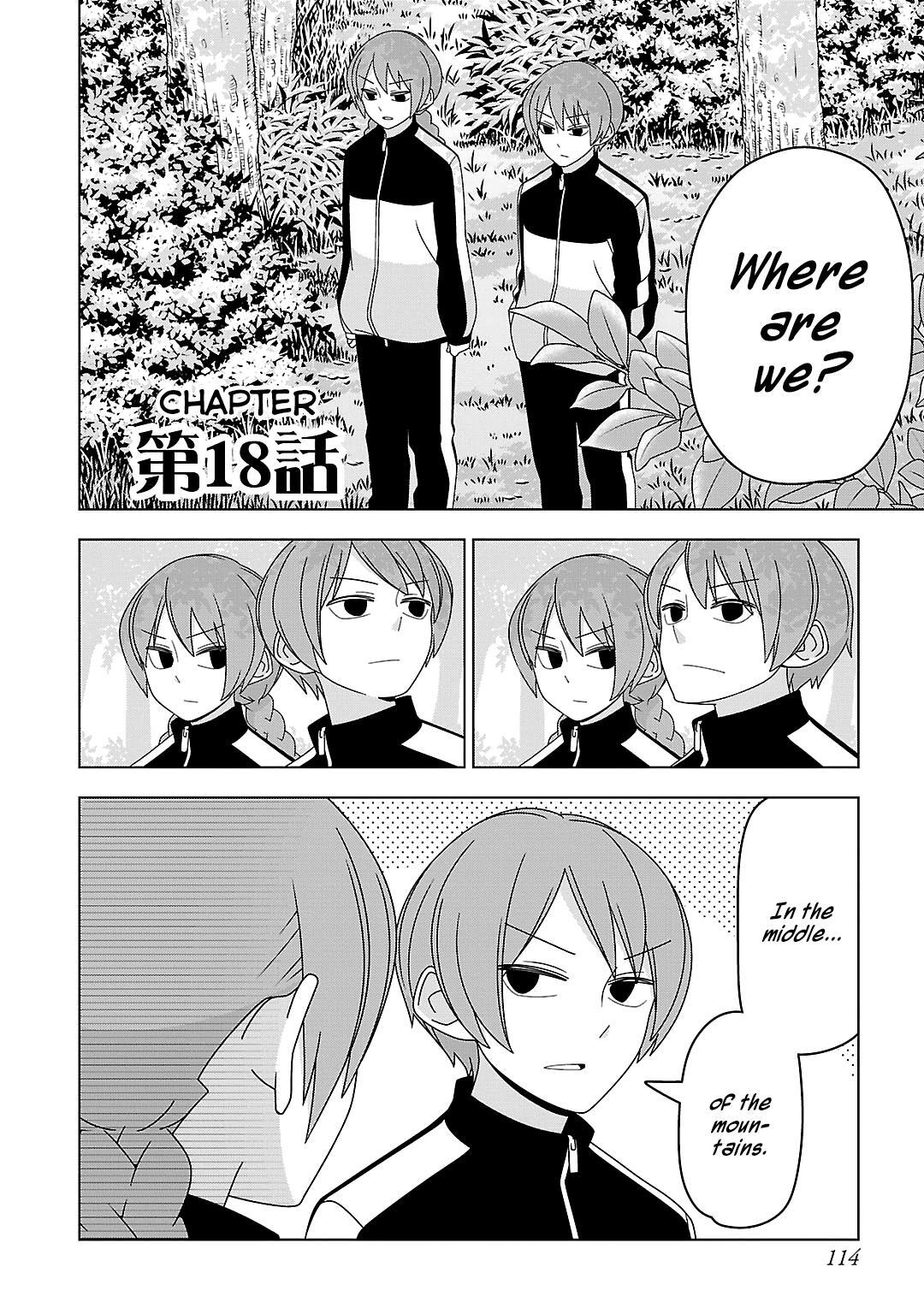 Read Boku wa Ohime-sama ni Narenai Manga Online