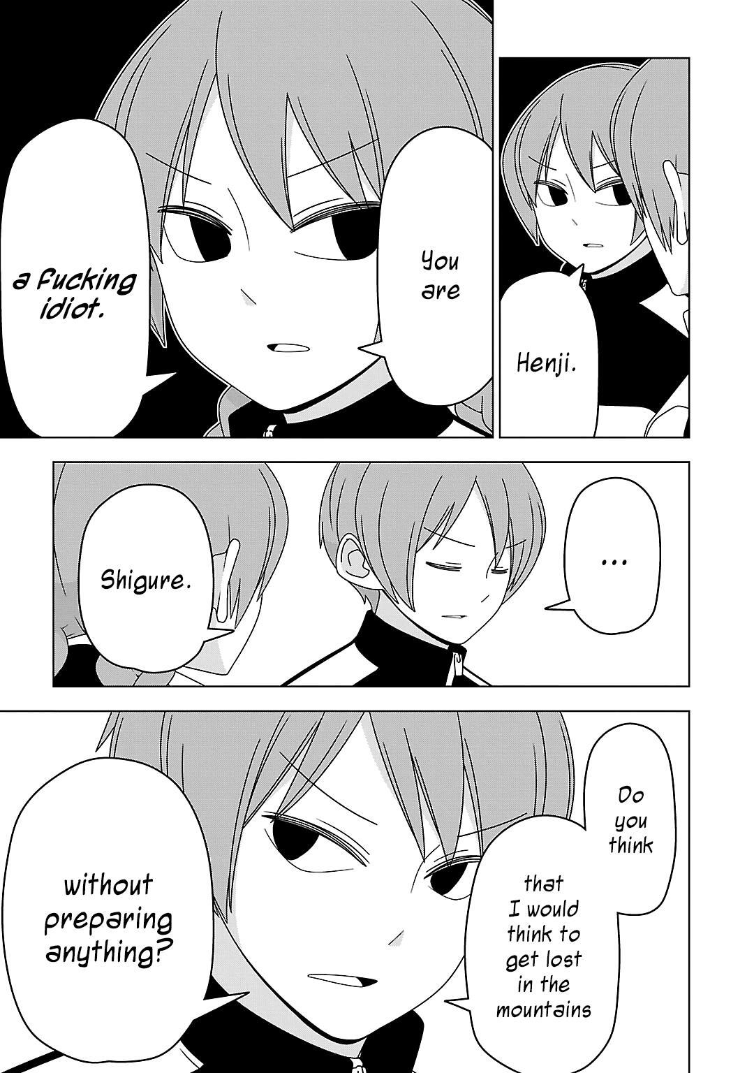 Read Boku wa Ohime-sama ni Narenai Manga Online