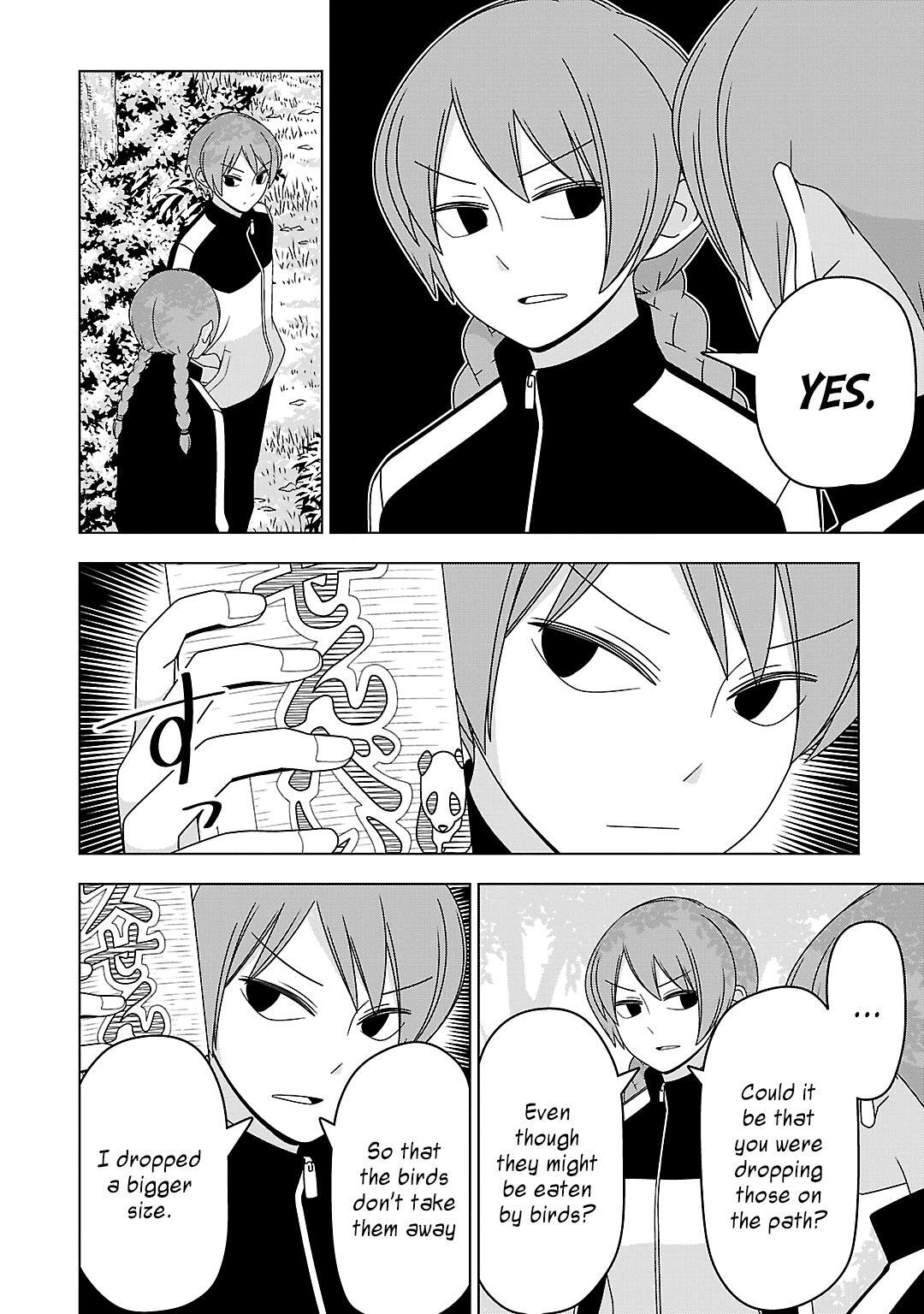 Read Boku wa Ohime-sama ni Narenai Manga Online