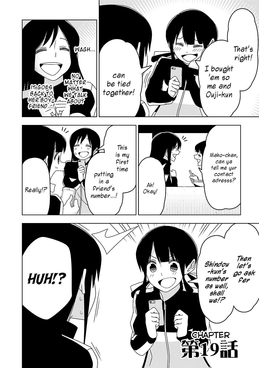 Read Boku wa Ohime-sama ni Narenai Manga Online