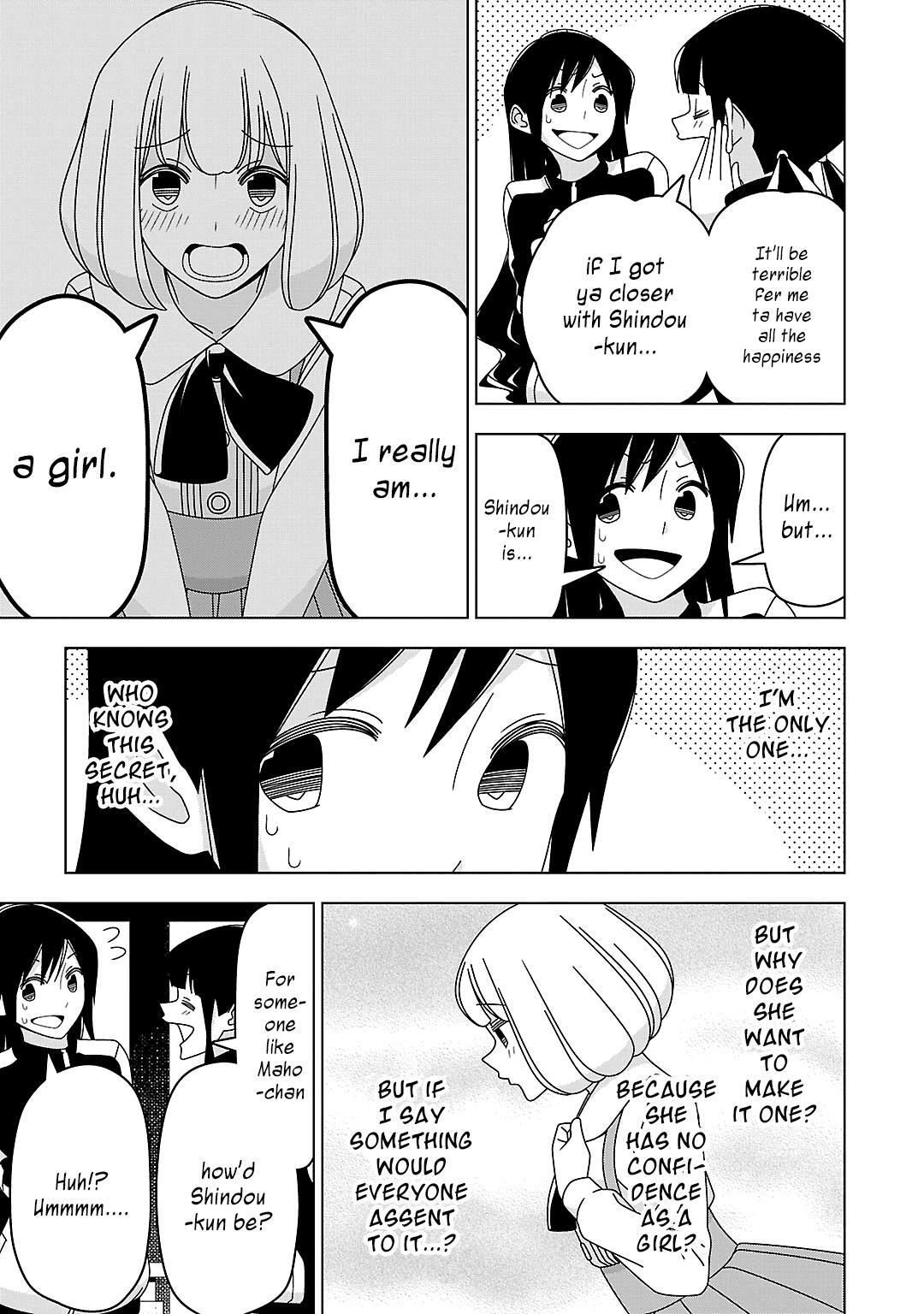 Read Boku wa Ohime-sama ni Narenai Manga Online