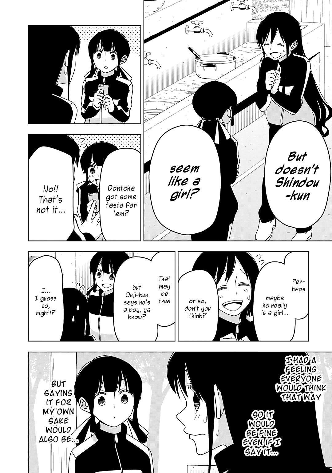 Read Boku wa Ohime-sama ni Narenai Manga Online