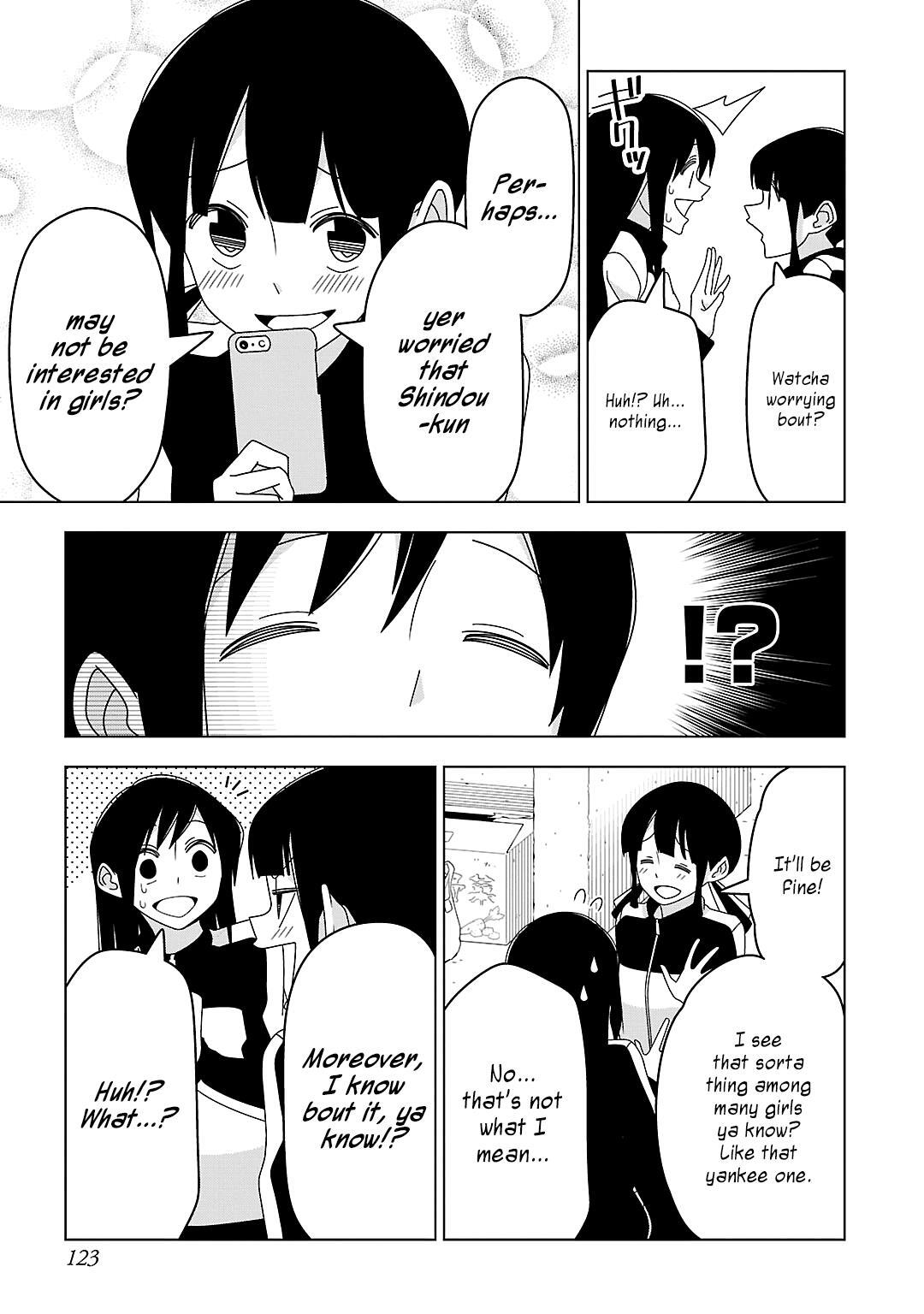 Read Boku wa Ohime-sama ni Narenai Manga Online