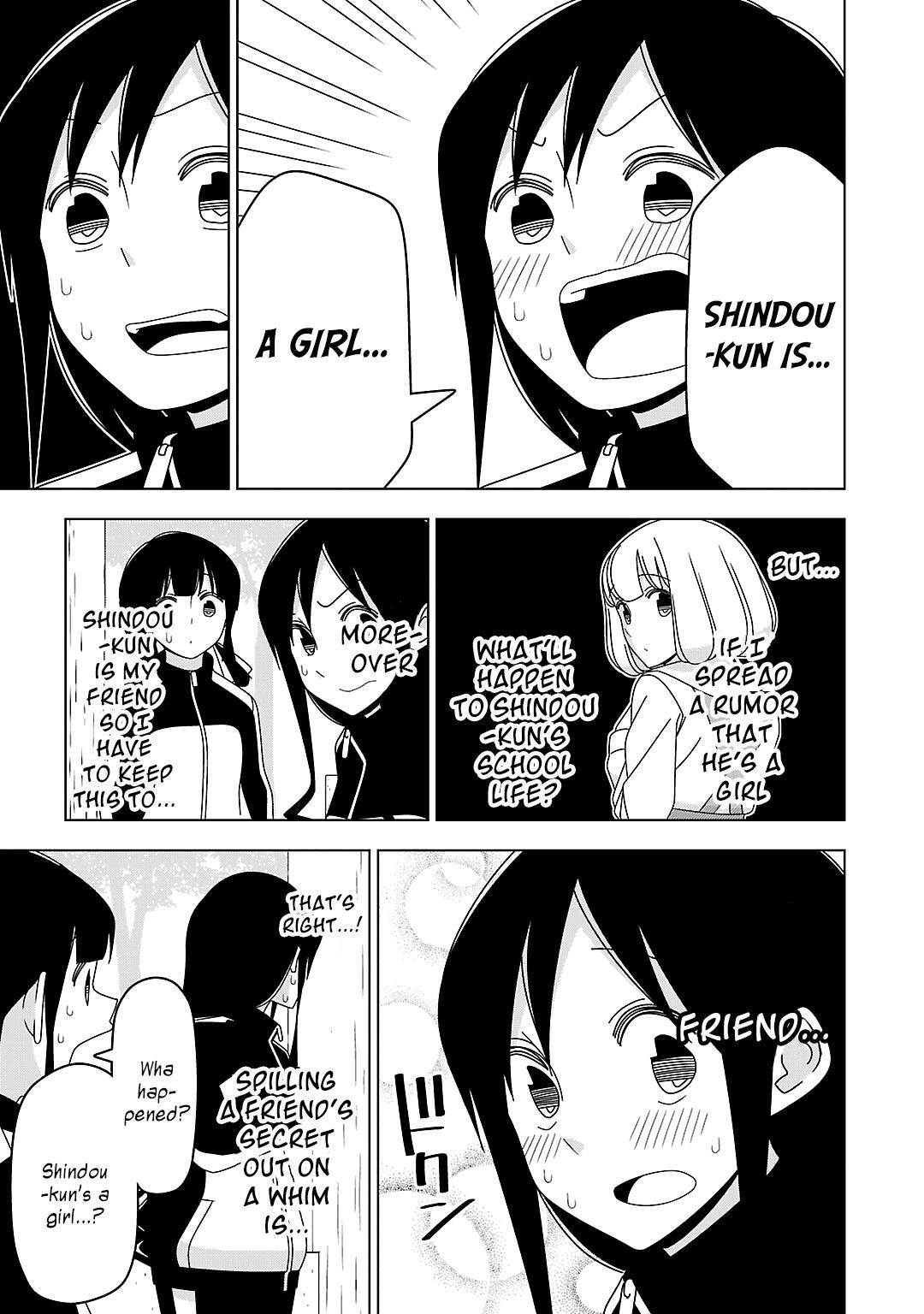 Read Boku wa Ohime-sama ni Narenai Manga Online