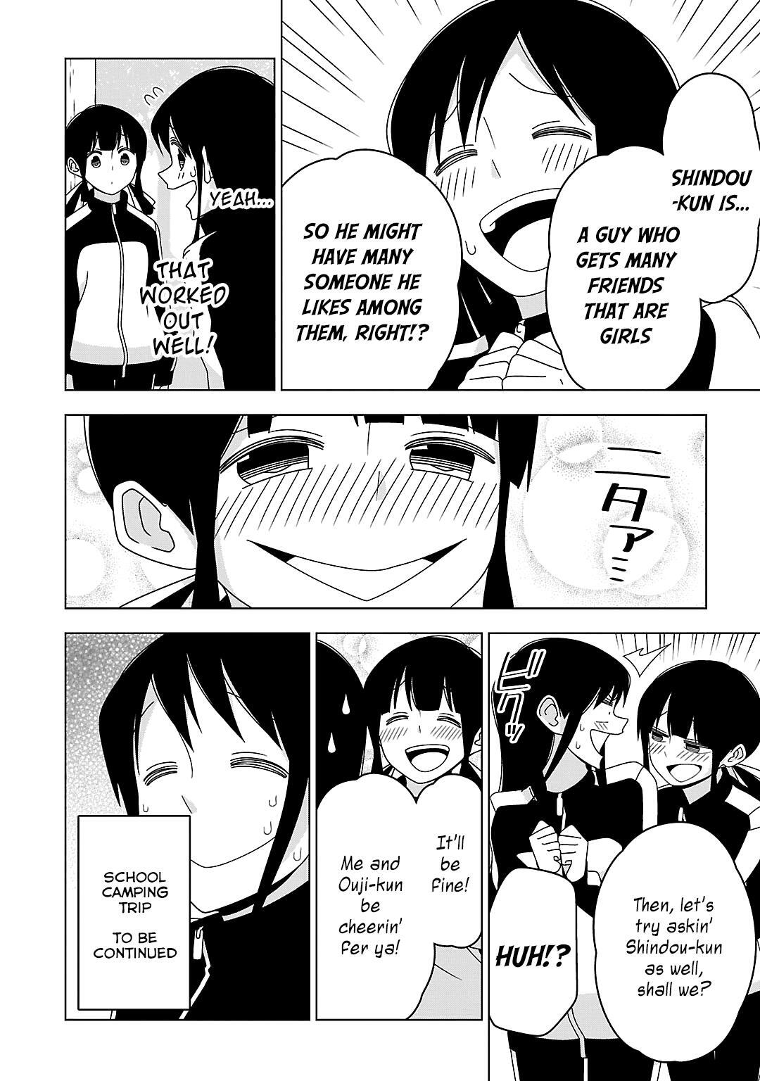 Read Boku wa Ohime-sama ni Narenai Manga Online