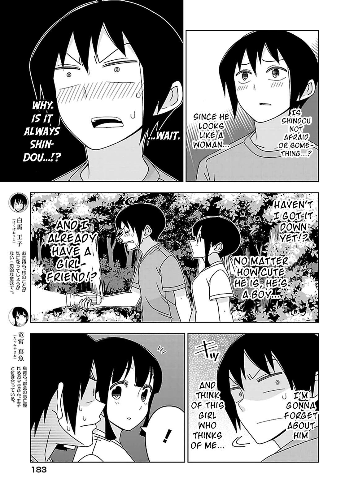 Read Boku wa Ohime-sama ni Narenai Manga Online