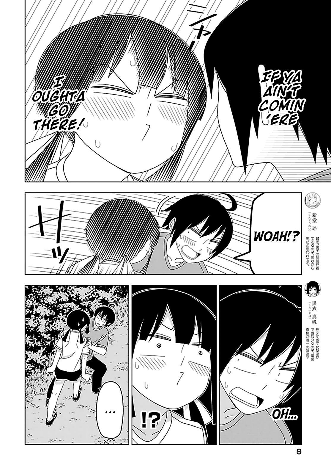 Read Boku wa Ohime-sama ni Narenai Manga Online