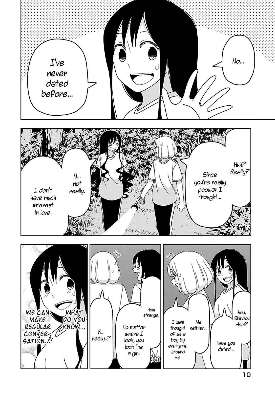 Read Boku wa Ohime-sama ni Narenai Manga Online