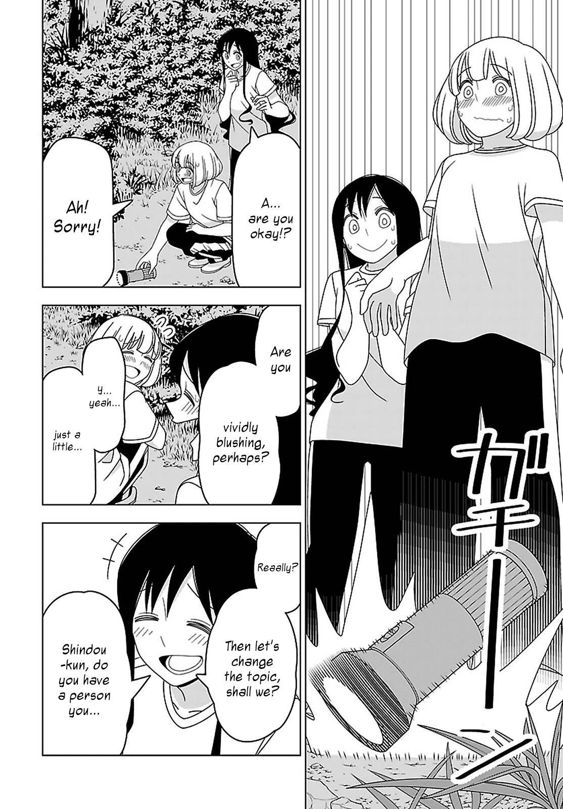 Read Boku wa Ohime-sama ni Narenai Manga Online