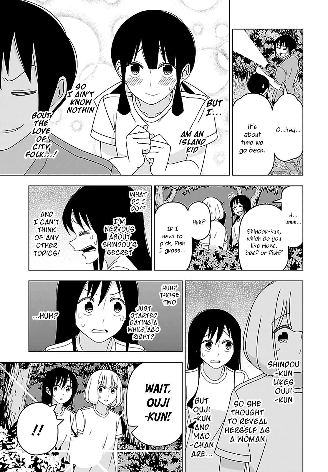 Read Boku wa Ohime-sama ni Narenai Manga Online