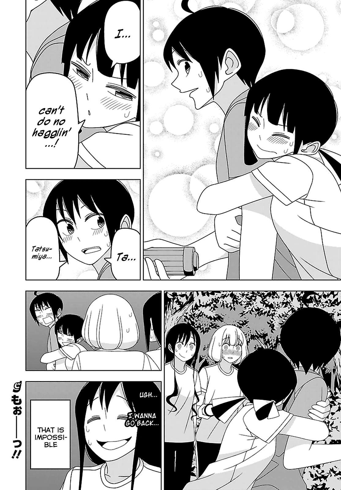 Read Boku wa Ohime-sama ni Narenai Manga Online