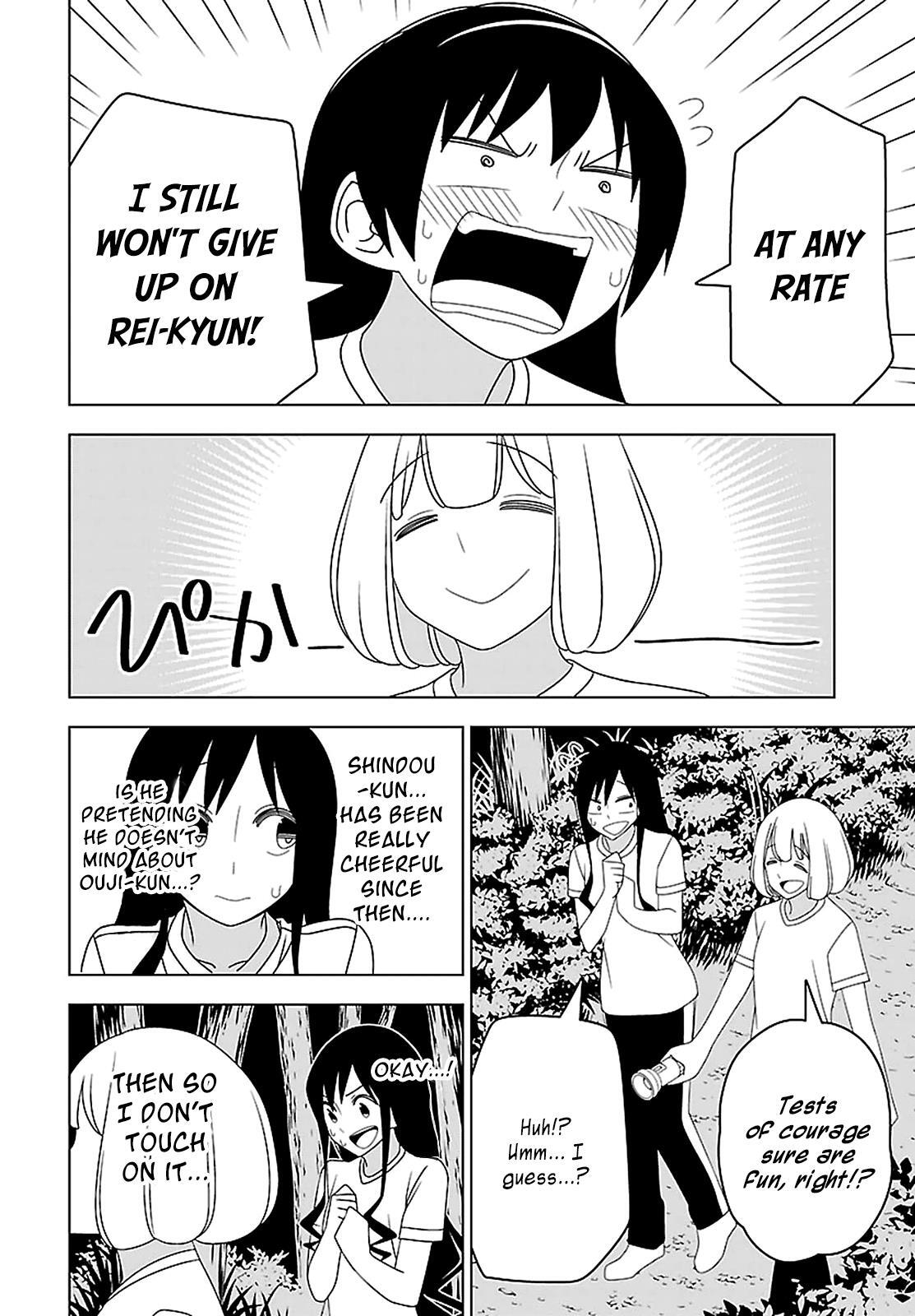 Read Boku wa Ohime-sama ni Narenai Manga Online