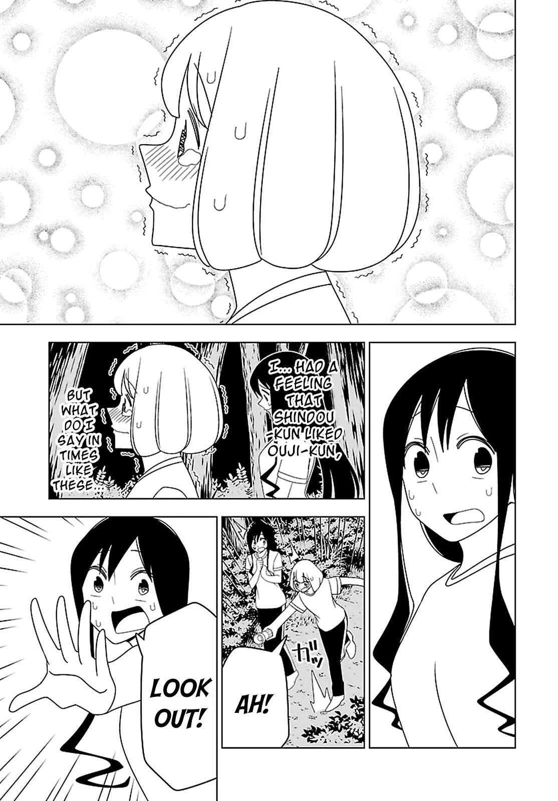 Read Boku wa Ohime-sama ni Narenai Manga Online