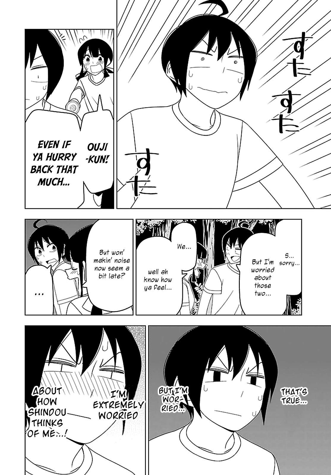 Read Boku wa Ohime-sama ni Narenai Manga Online