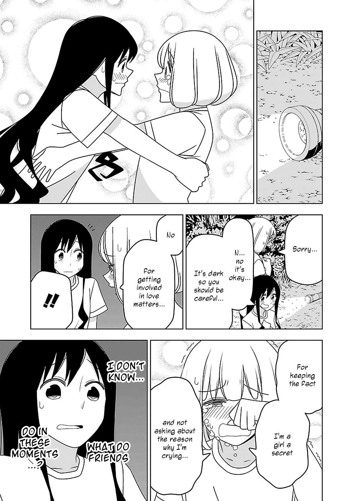 Read Boku wa Ohime-sama ni Narenai Manga Online