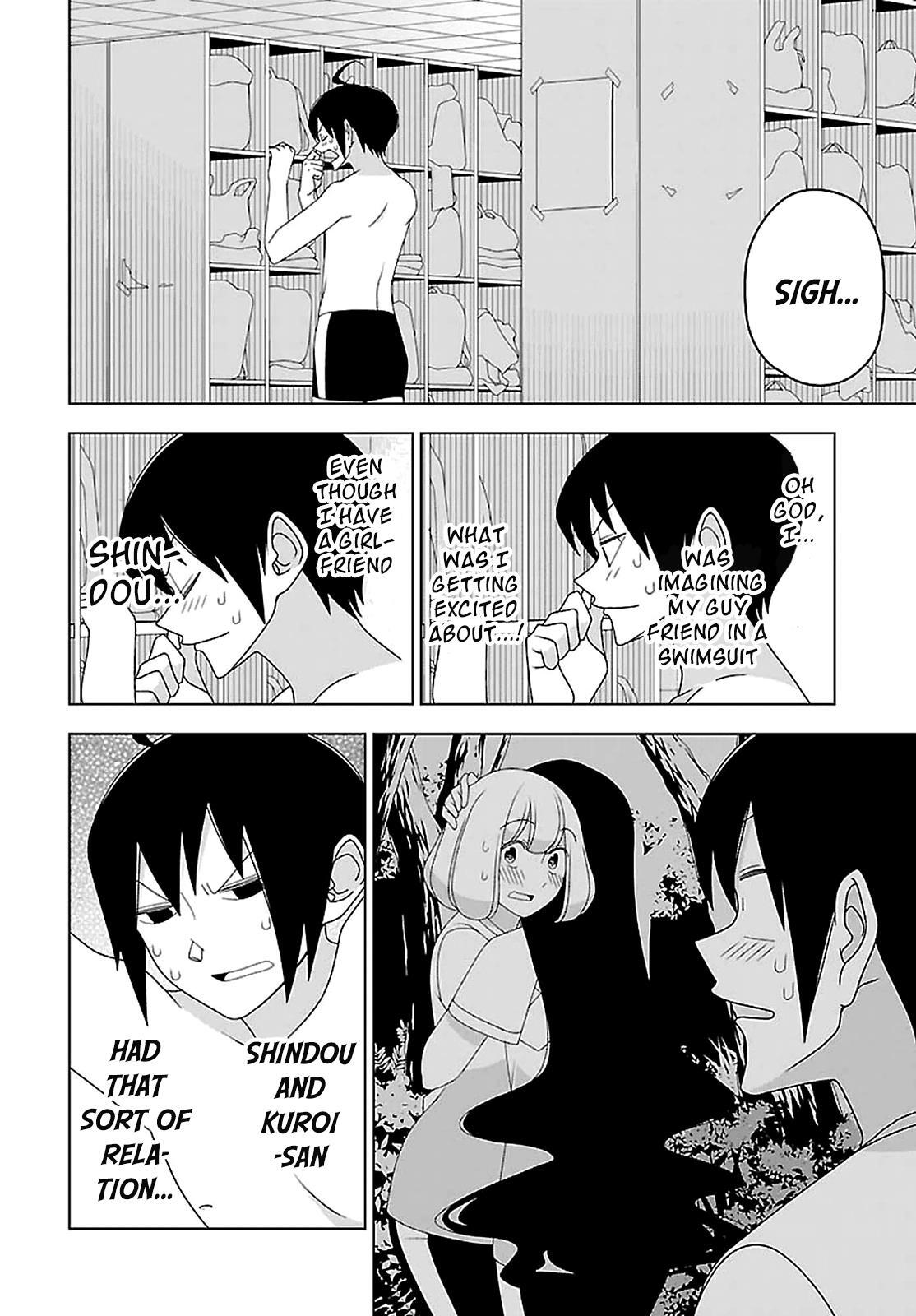 Read Boku wa Ohime-sama ni Narenai Manga Online