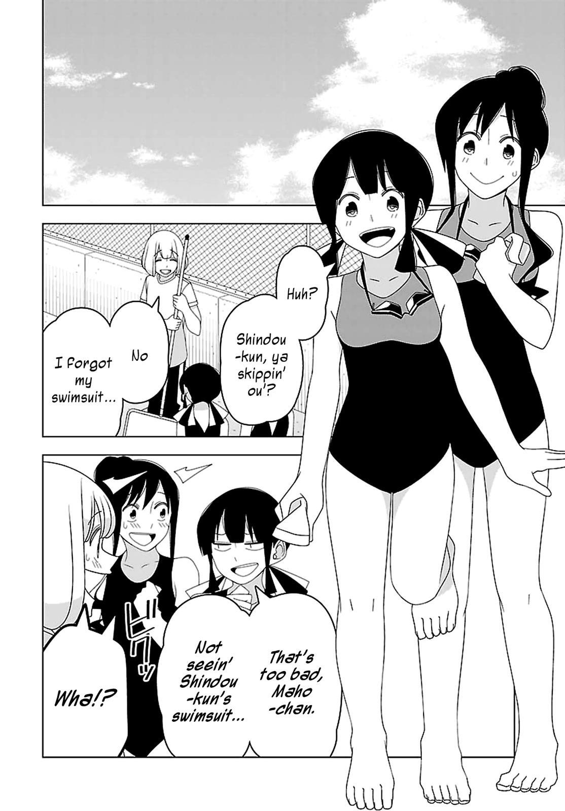 Read Boku wa Ohime-sama ni Narenai Manga Online