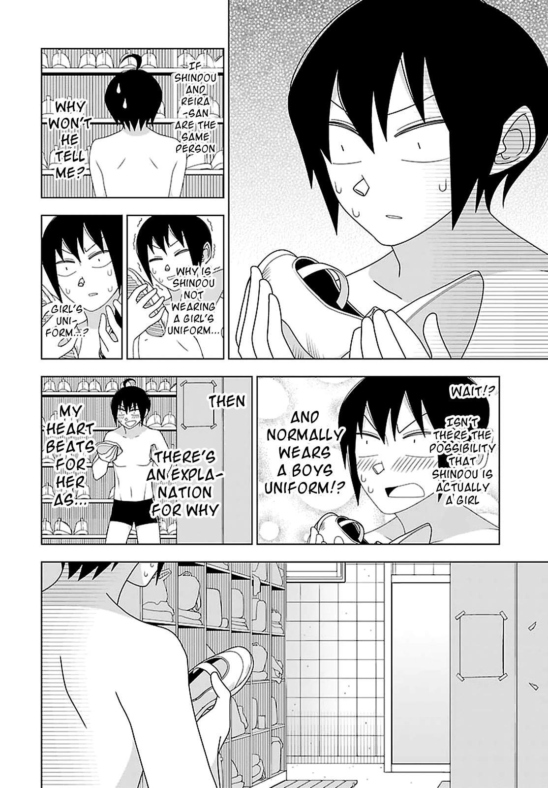 Read Boku wa Ohime-sama ni Narenai Manga Online
