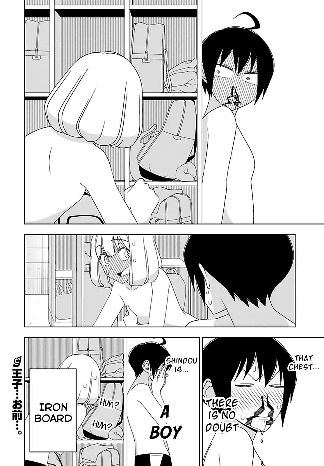 Read Boku wa Ohime-sama ni Narenai Manga Online