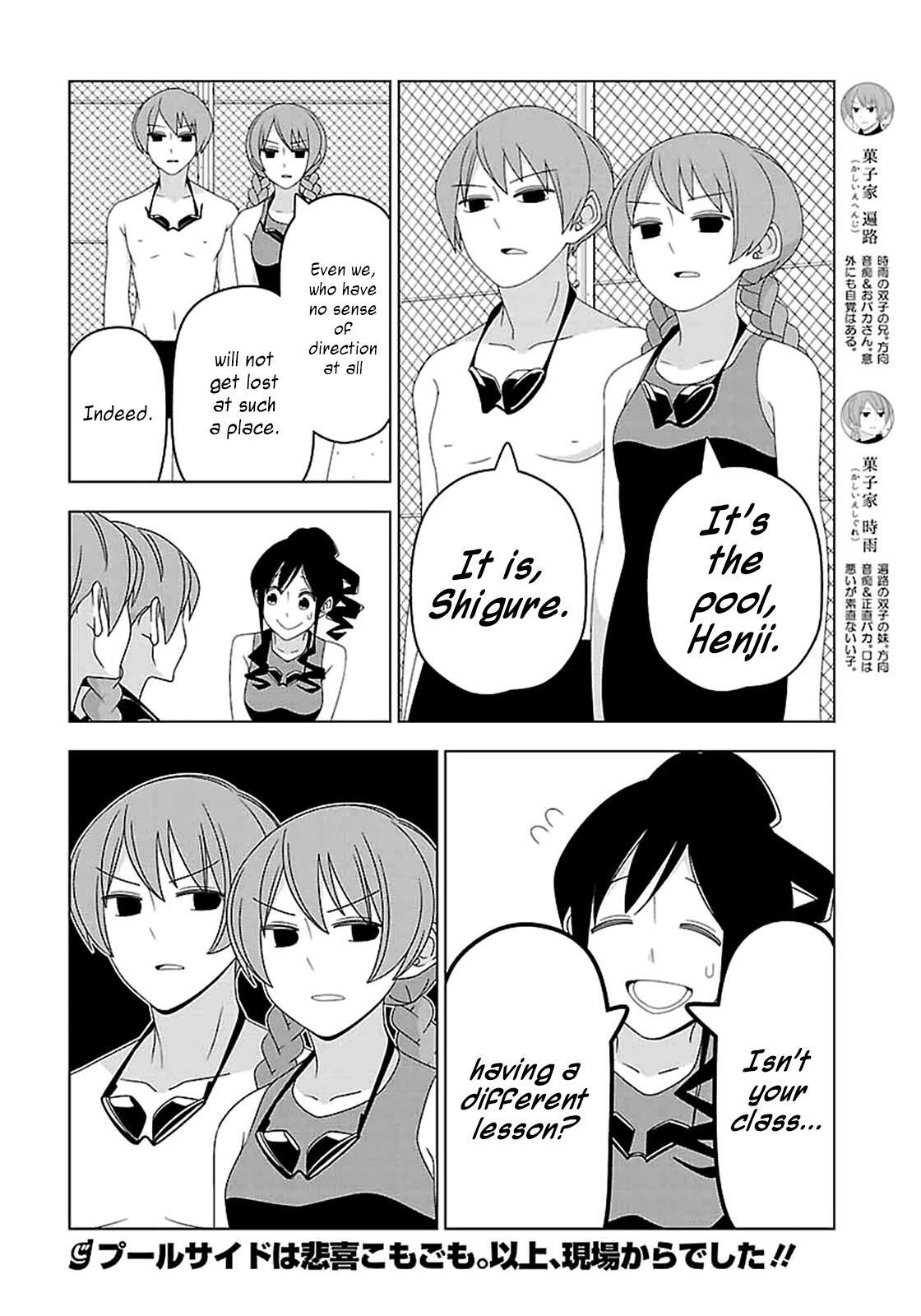 Read Boku wa Ohime-sama ni Narenai Manga Online
