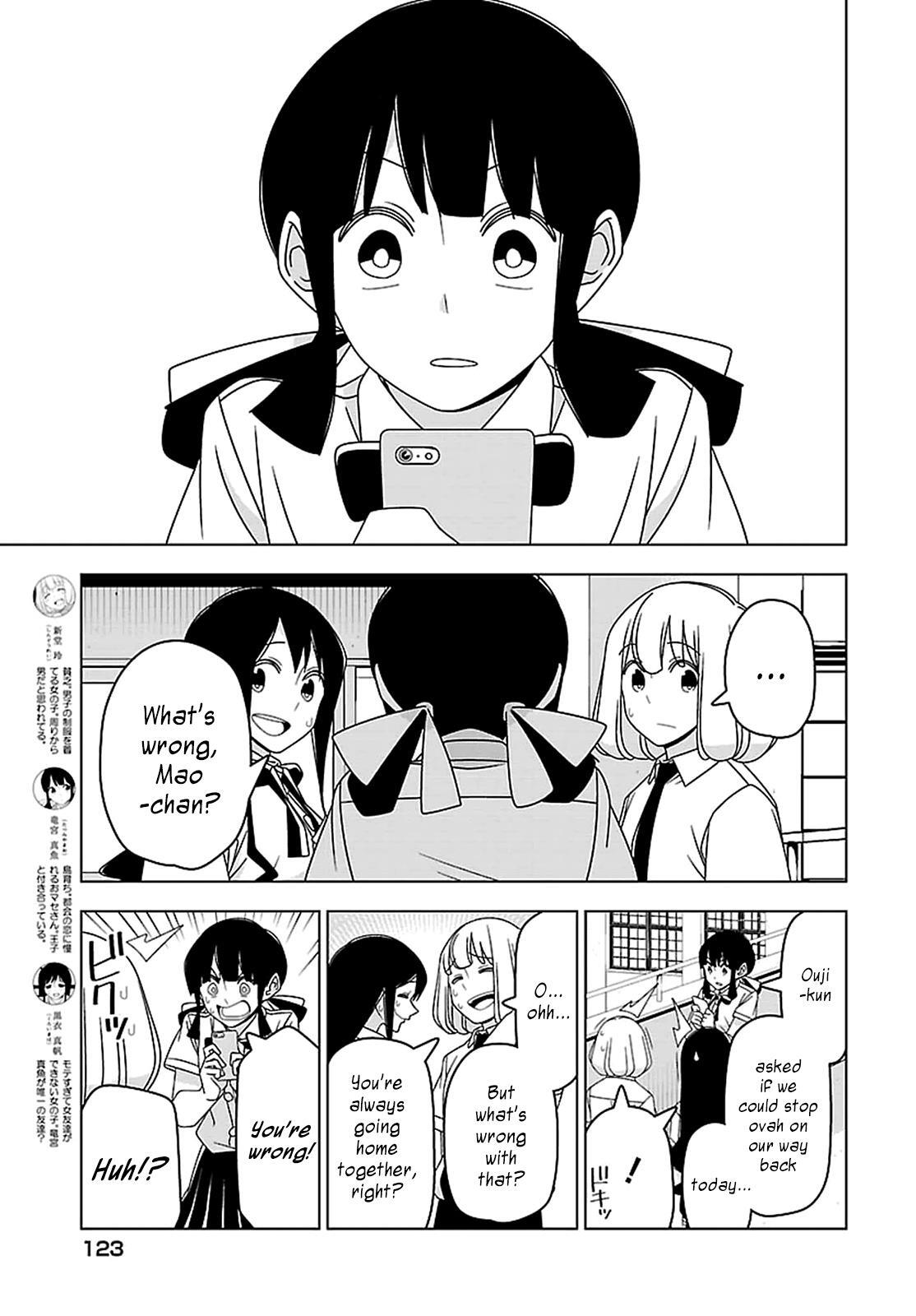 Read Boku wa Ohime-sama ni Narenai Manga Online