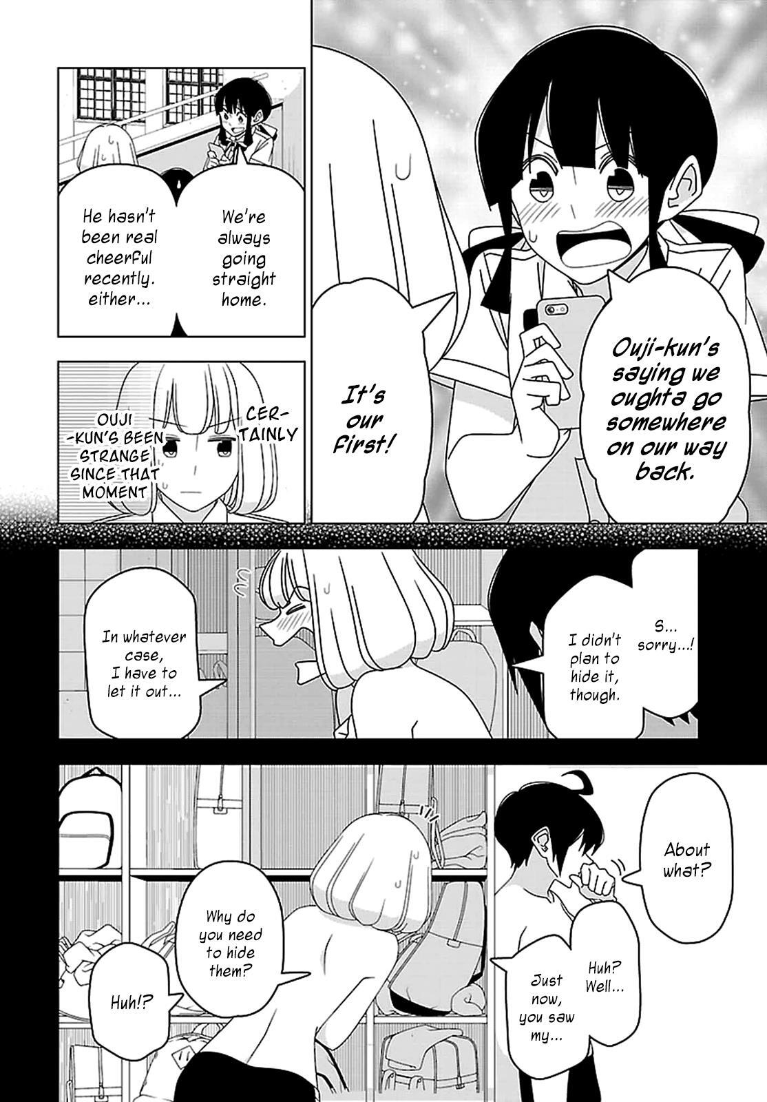 Read Boku wa Ohime-sama ni Narenai Manga Online