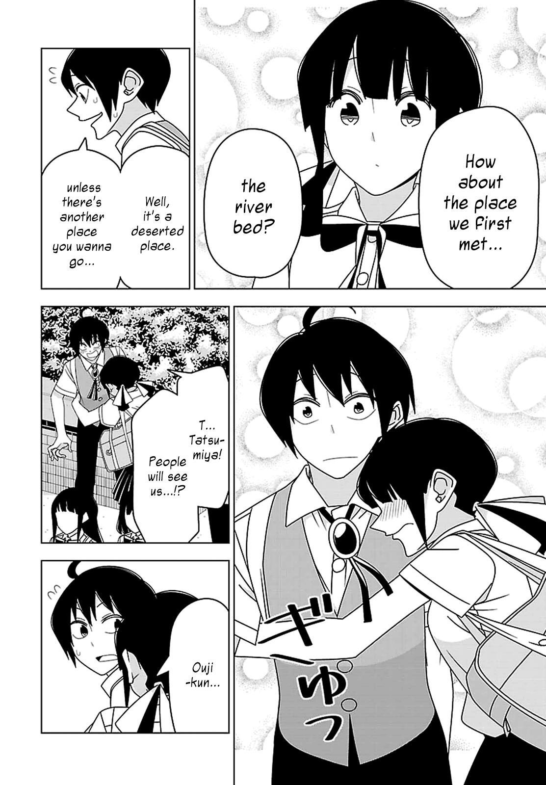 Read Boku wa Ohime-sama ni Narenai Manga Online