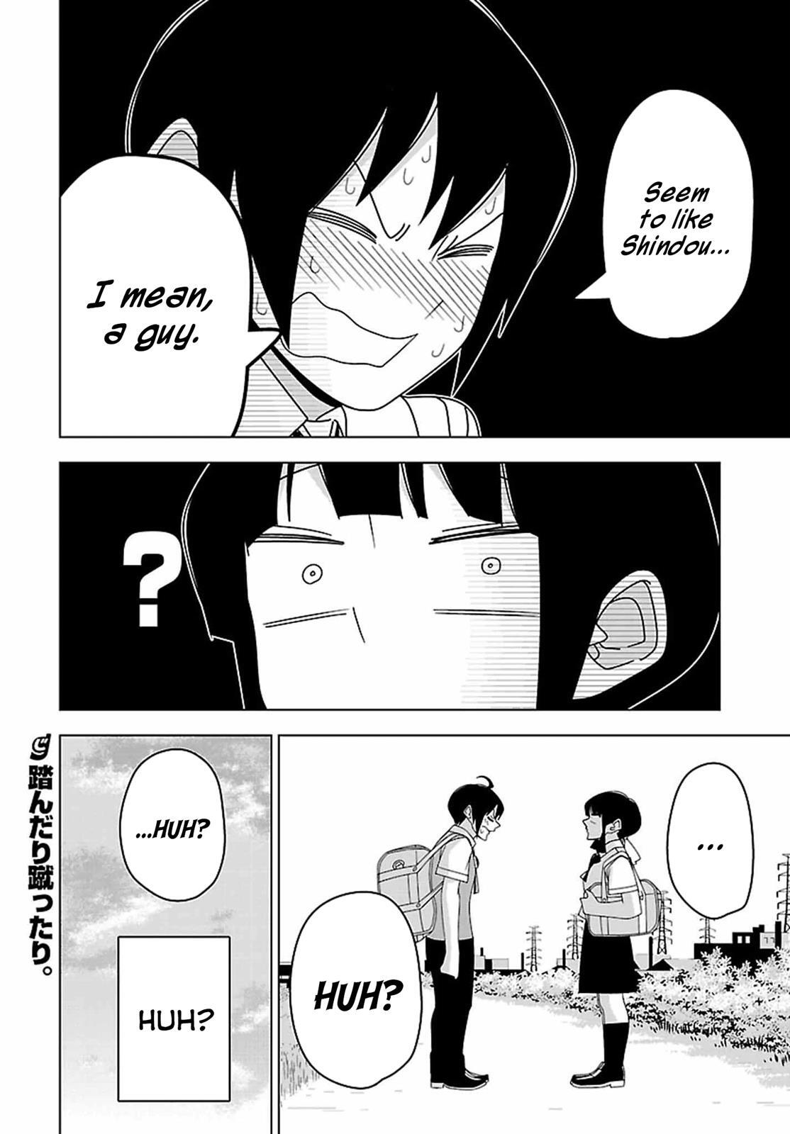 Read Boku wa Ohime-sama ni Narenai Manga Online