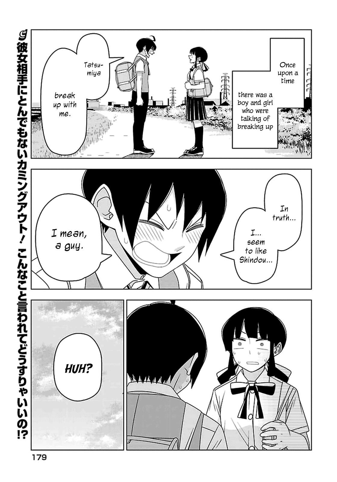 Read Boku wa Ohime-sama ni Narenai Manga Online