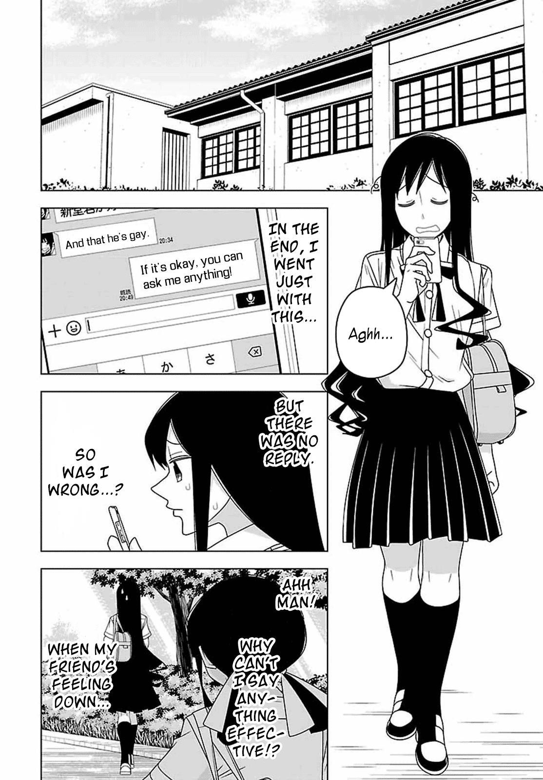 Read Boku wa Ohime-sama ni Narenai Manga Online