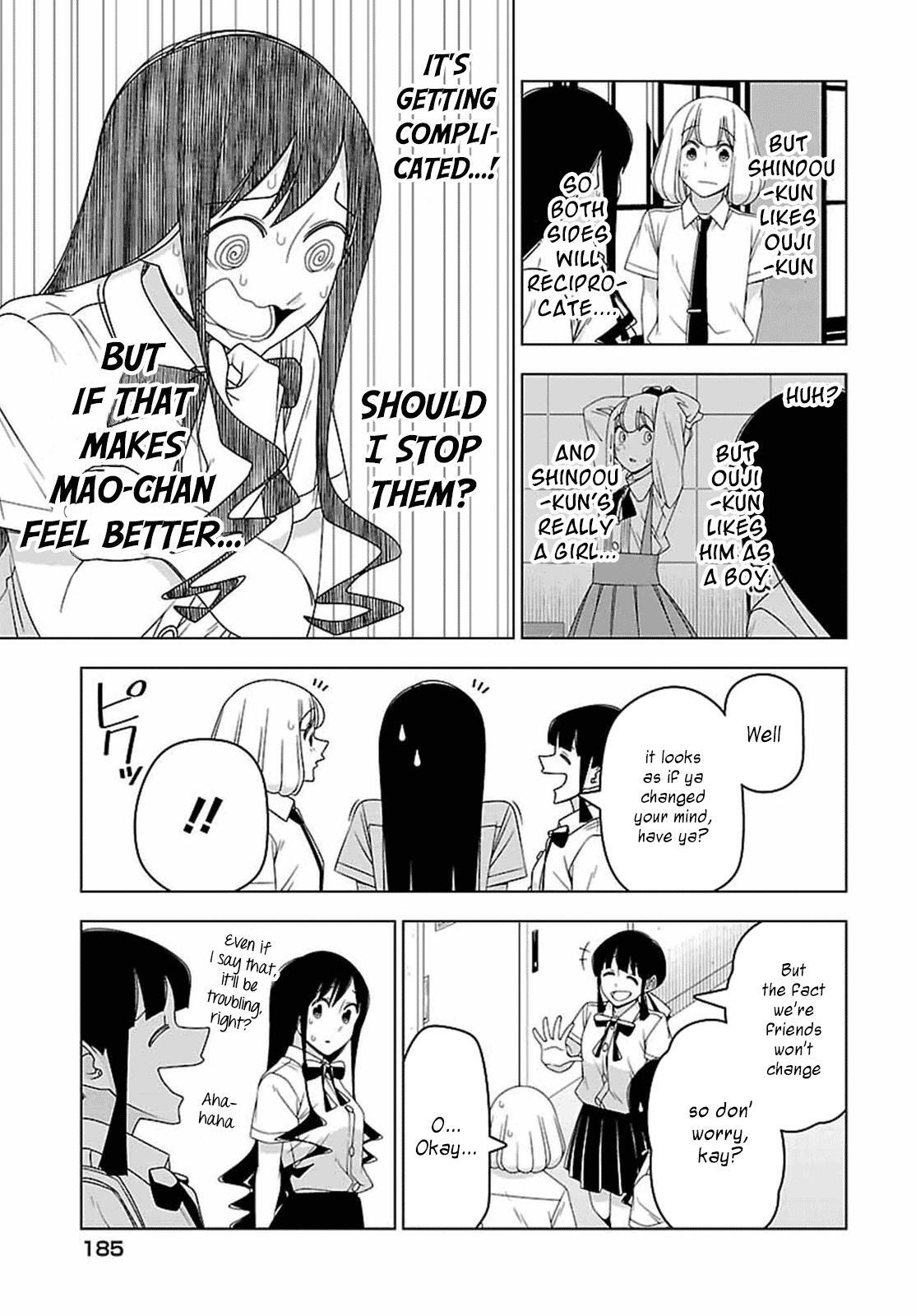 Read Boku wa Ohime-sama ni Narenai Manga Online