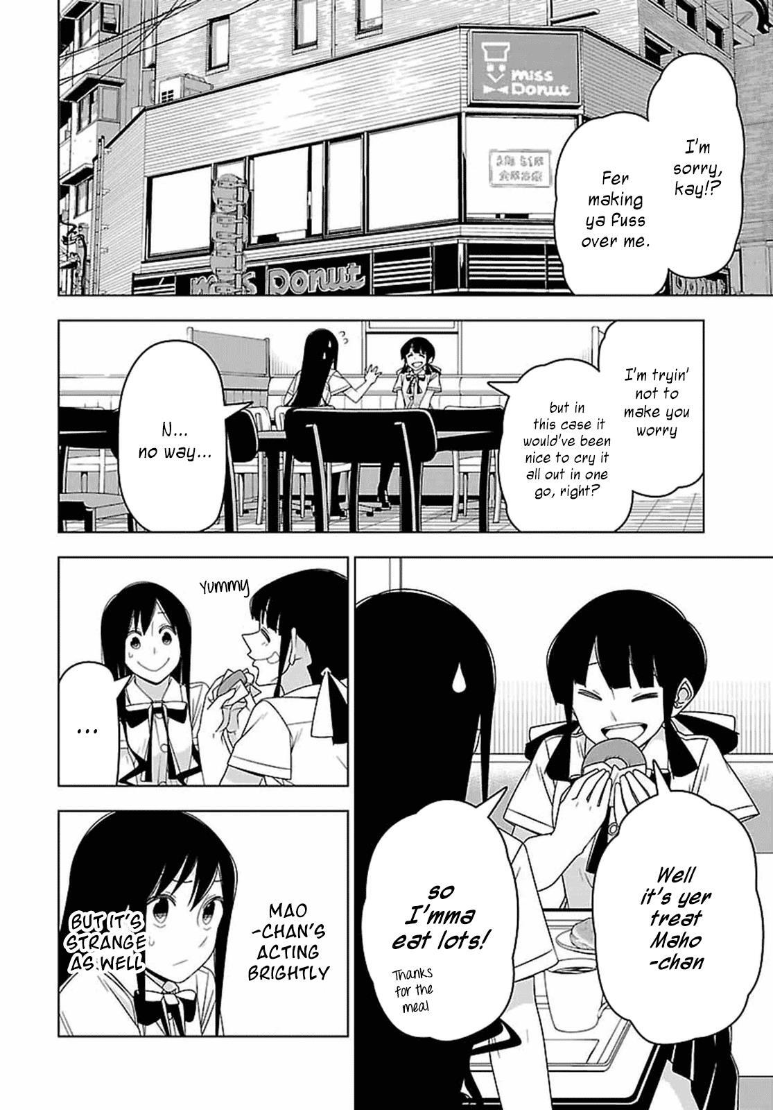 Read Boku wa Ohime-sama ni Narenai Manga Online