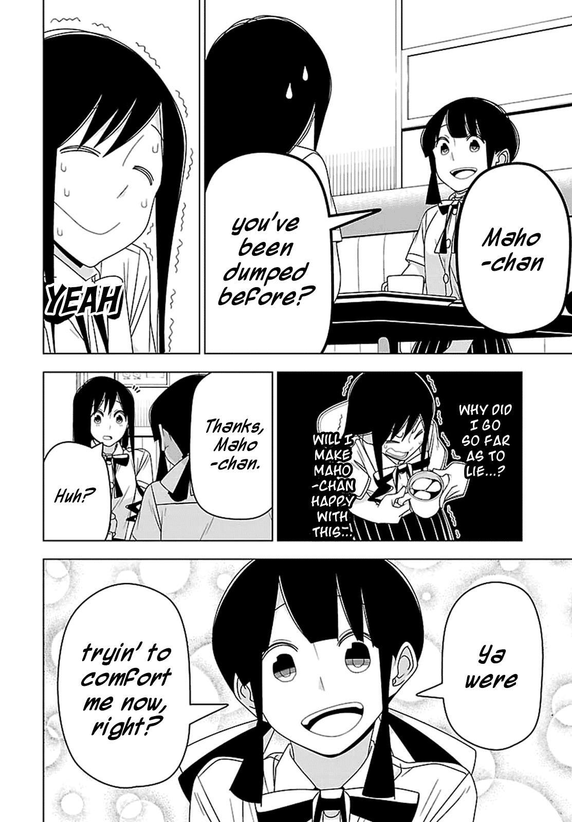 Read Boku wa Ohime-sama ni Narenai Manga Online