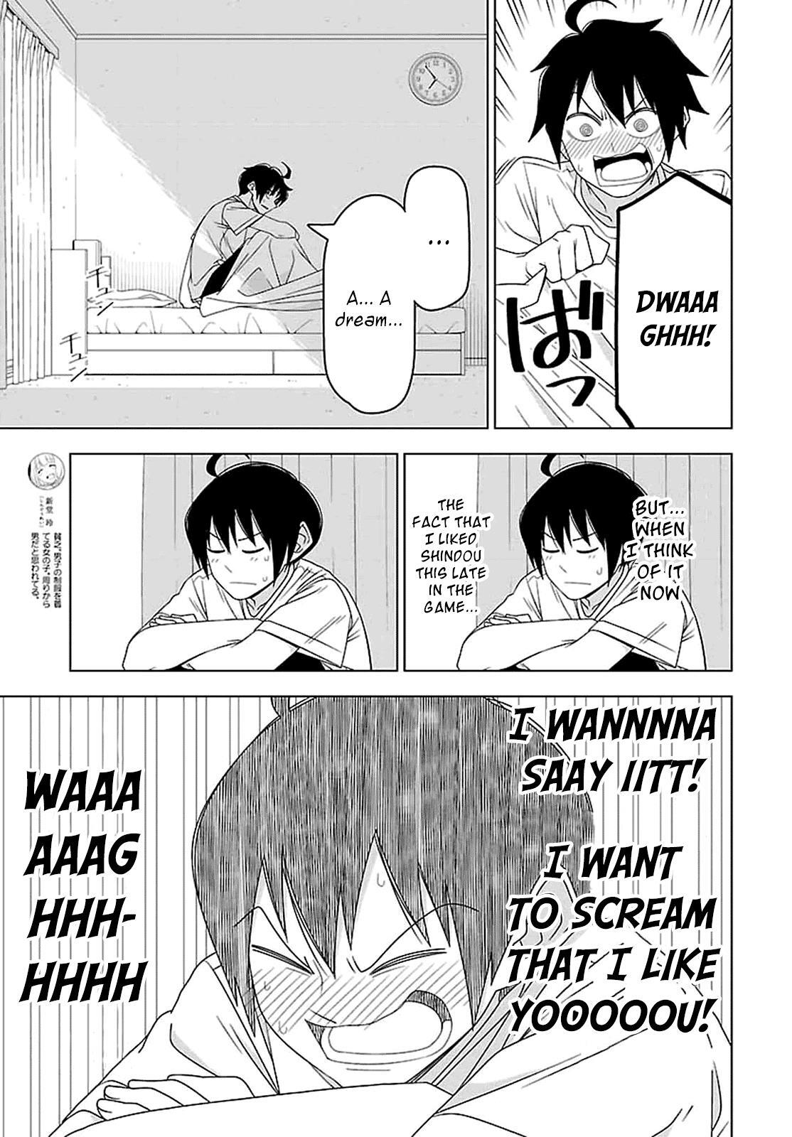 Read Boku wa Ohime-sama ni Narenai Manga Online