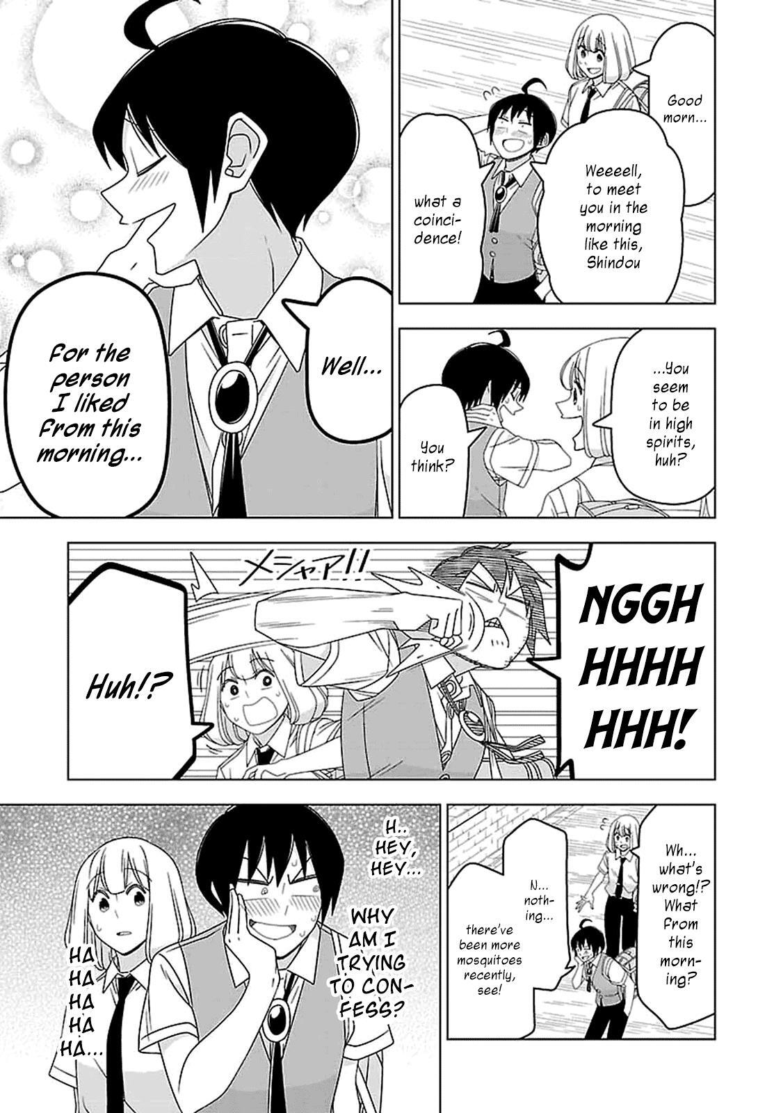 Read Boku wa Ohime-sama ni Narenai Manga Online
