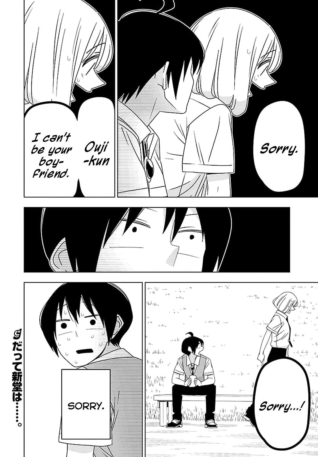 Read Boku wa Ohime-sama ni Narenai Manga Online